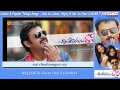 Chintakayala Ravi Songs With Lyrics - O Sunitha Song