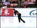 Alexey Yagudin-2006