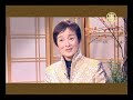 唐开元初年的八月十五中秋�...
