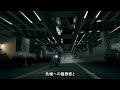 TV Ad - Praying Mantis - METAL GEAR SOLID 4 TV Ad - Praying Mantis - METAL GEAR SOLID 4