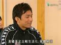 楊洛婷同你睇戲學英文
