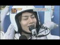 Nakamaru Yuichi! ROller coaster! Nakamaru Yuichi! ROller coaster!
