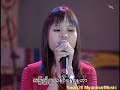 Burmese M2m Burmese M2m