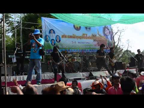 บ้านคำชะอี -