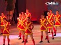 Koncert Gospodarze Go?ciom podczas 35 Festiwalu Harcerskiego