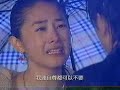 ????? Ep8 Kiss Scene