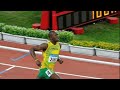 Usain Bolt sets world Record in Men\ Usain Bolt sets world Record in Men\