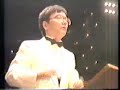 Ottorino Respighi / Feste Romane Ottorino Respighi / Feste Romane