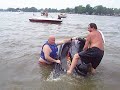 Waverunner blooper