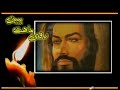 Emam Reza(alimi) Emam Reza(alimi)