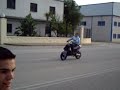 Aerox Fleky