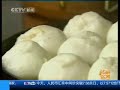 Cardboard main ingredient in steamed buns sold as Beijing st Cardboard main ingredient in steamed buns sold as Beijing st