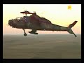 Attack Helicopter Comparison Attack Helicopter Comparison