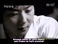 Shinhwa Hero MV (Eng. Sub)