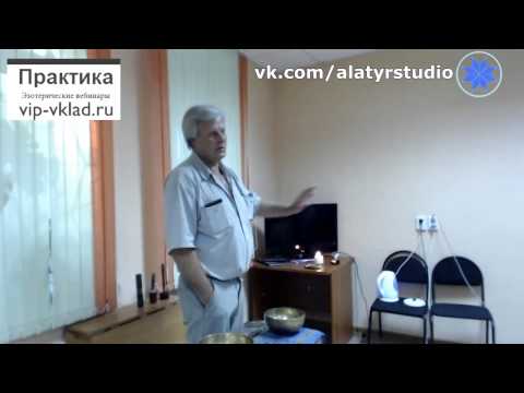 Живая беседа с КВВ о жизни, любви, отношениях и мистике