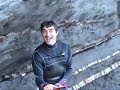 Bodyboard Bodyboard