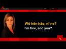 Fluenz Mandarin 1+2 Session 02 - Learn Mandarin Fluenz Mandarin 1+2 Session 02 - Learn Mandarin