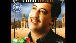 Cheb Hasni Ma9adakch Kwiti Galbi Mazel Ghir Fiya Talbi