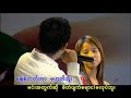 Hlaie Sar Thu (Coolstar) Hlaie Sar Thu (Coolstar)