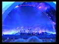 Pink Floyd -  Learning To Fly (Live)