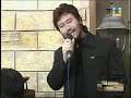 Gil Maningo sings: Luyo Sa Dag-Um. In the Musical Show: Sam Enchanted Evening