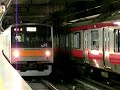 武蔵野快速　東京駅発車a