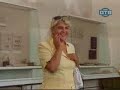 esqueleto ganoso esqueleto ganoso