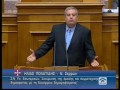 ΔΙΕΝΕΡΓΕΙΑ ΔΗΜΟΨΗΦΙΣΜΑΤΟΣ