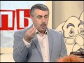Click to View : Сыпь у детей