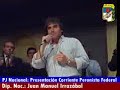 Discurso de Irrazabal en la sede nacional del PJ Discurso de Irrazabal en la sede nacional del PJ