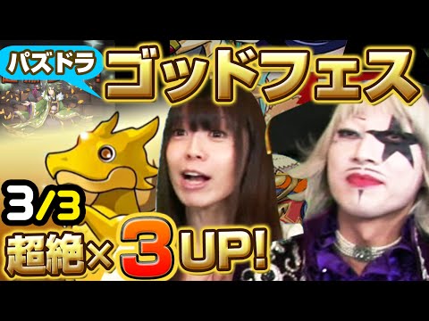box - 続き→【いま用意しているよ~】 前回←【http://youtu.be/hfJFq4iDD0s】 --------------------------------- チャンネル登録は...ココッ!! 毎日18時頃に更新【http://go...