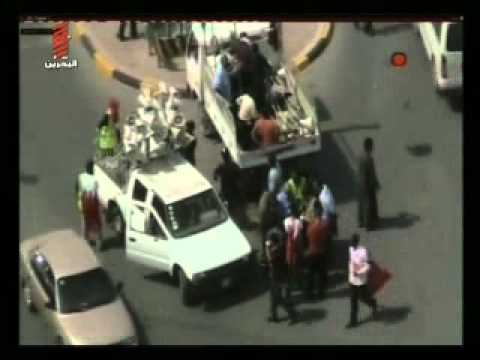 how to obtain bahraini citizenship