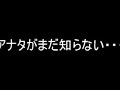 マゼンベ