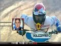 For Cathleen! - Aussie sensation Chris Holder