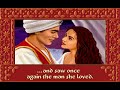 prince of persia 2 - the shadow and the flame for ms-dos. (click above on 