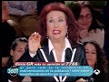 Debate sobre el aborto en el programa 360º de A3 TV.Parte.17
