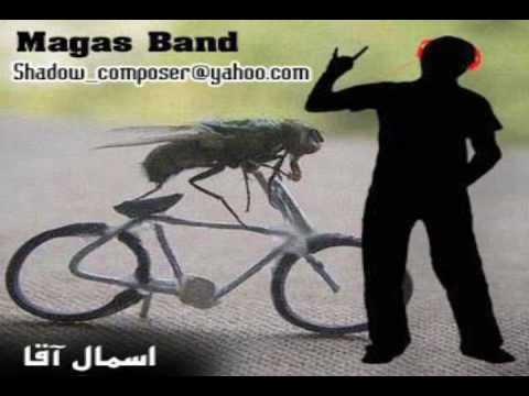 0  Esmal agha   dar javabe soosan khanoom اسمال آقا   مگس باند