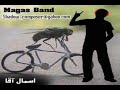 Esmal agha - dar javabe soosan khanoom اسمال آقا - مگس باند
