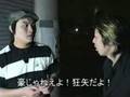 バフドクロ解散 2