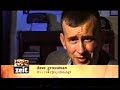 Videospiele und Gewalt bei...