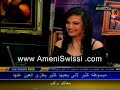 Amani Swissi on Mega Star TV -- Part 7