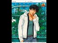 Sanada Genichirou - Seishun No Kagetachi