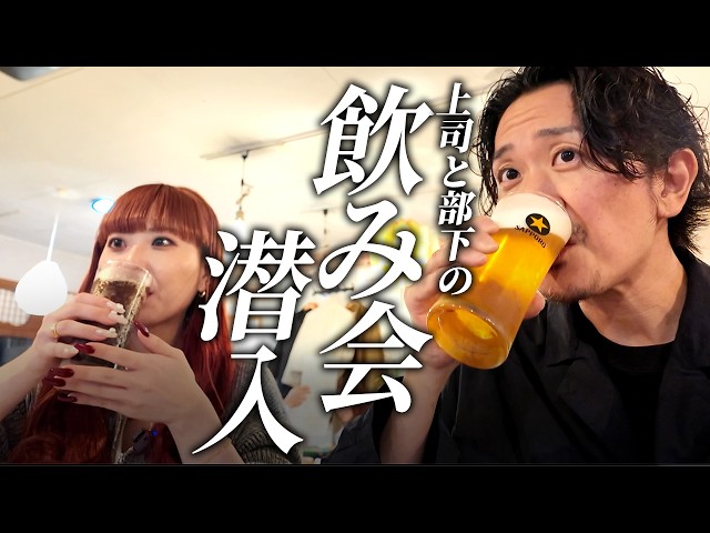 西崎康平『マネジメントはチーム最大化の采配』