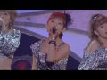 抱いてHOLD ON ME!/ドリームモーニング娘 抱いてHOLD ON ME!