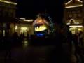 Disneyland WaltDisney'sParadeOfDreams FULL PARADE TS 1/21/08