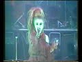 alaska y dinarama - bote de colon