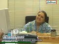Dr. Ghazala Mahmud Head of Obstetrics /Gynaecology - MCH Centre, PIMS, Islamabad part 1 