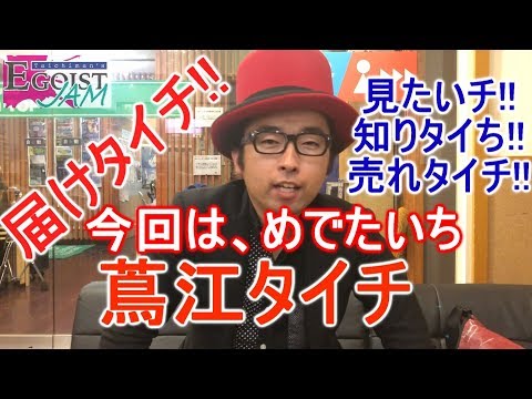 動画