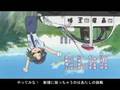 もってけ！セーラーふく(歌詞付き)