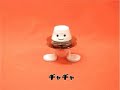 May-wa Maywa Denki Knockman Family Cha Cha Wind-up toy